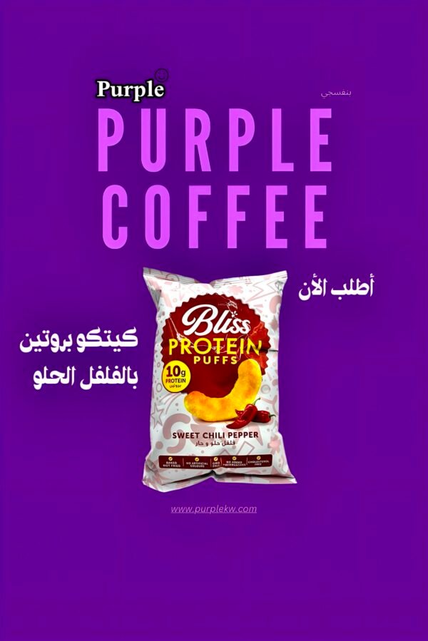 كيتكو بروتين💜