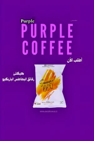 💜هيكتيرز