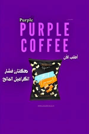 💜فشار